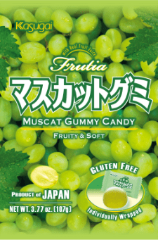 Muscatel flavor package image