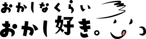 OkashiFreak_Logo.png