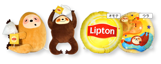 ぬいぐるみ&ラウンドクッション