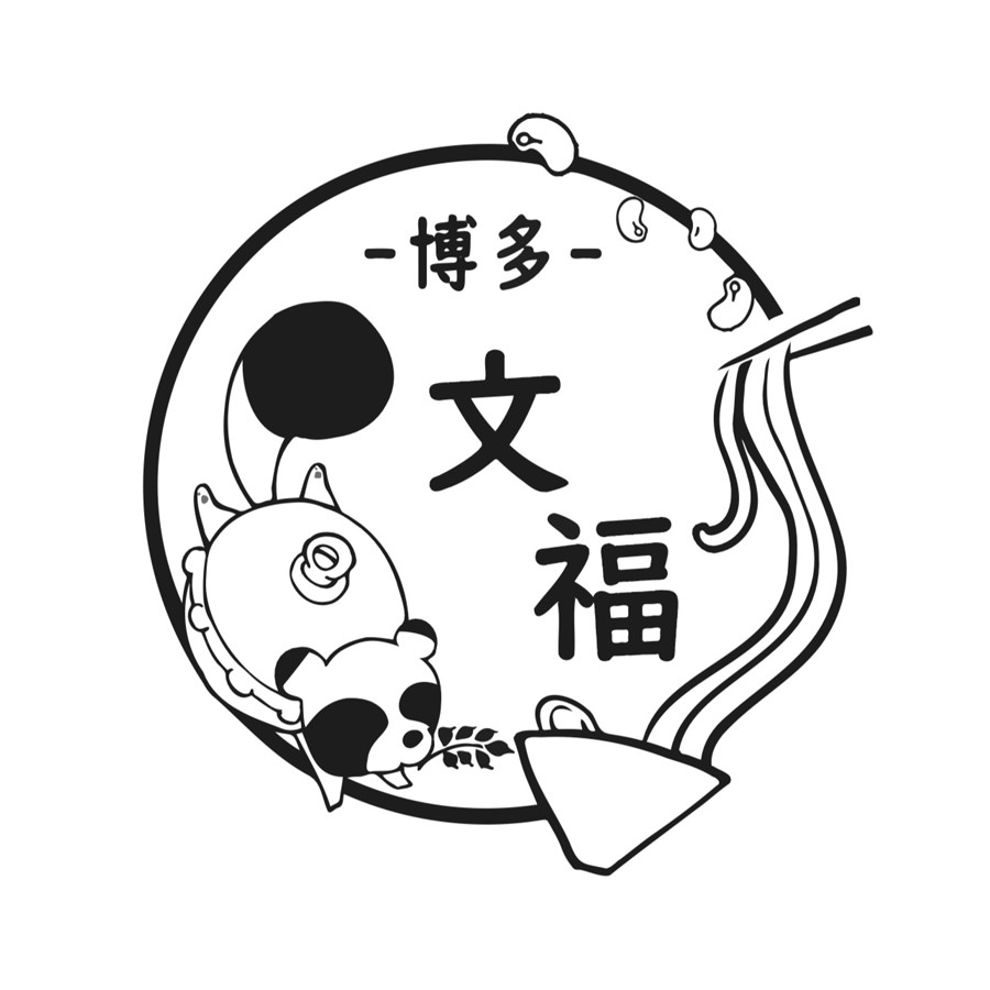 第2回おかしなメニューコンテスト in 福岡 | 春日井製菓
