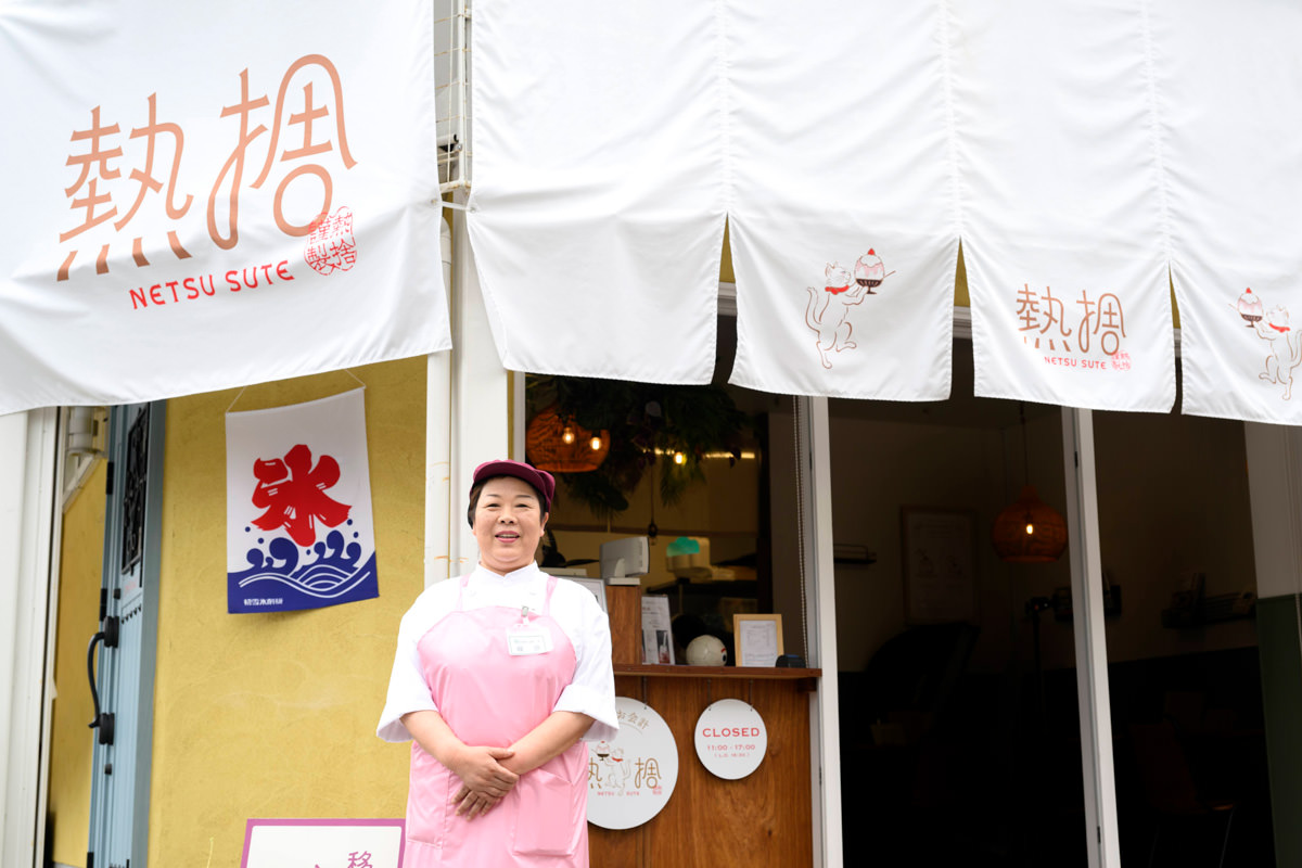 第2回おかしなメニューコンテスト in 福岡 | 春日井製菓