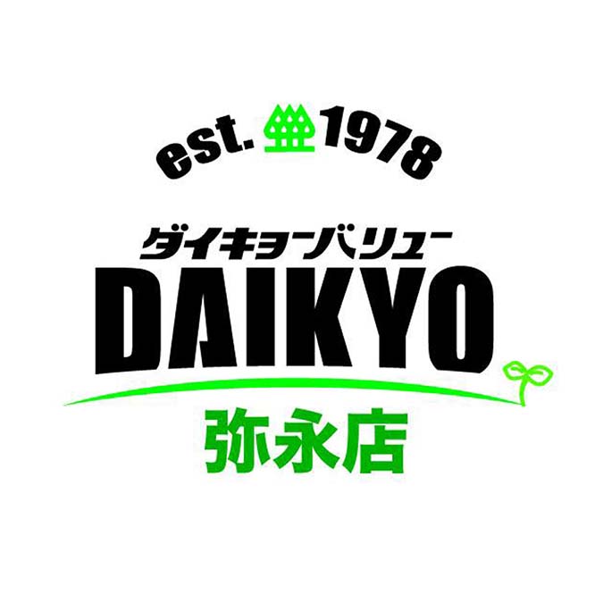 第1回おかしなメニューコンテスト in 福岡 | 春日井製菓