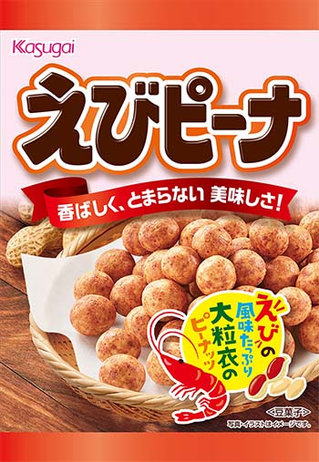 第1回おかしなメニューコンテスト in 福岡 | 春日井製菓