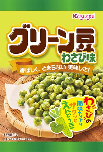 第1回おかしなメニューコンテスト in 福岡 | 春日井製菓