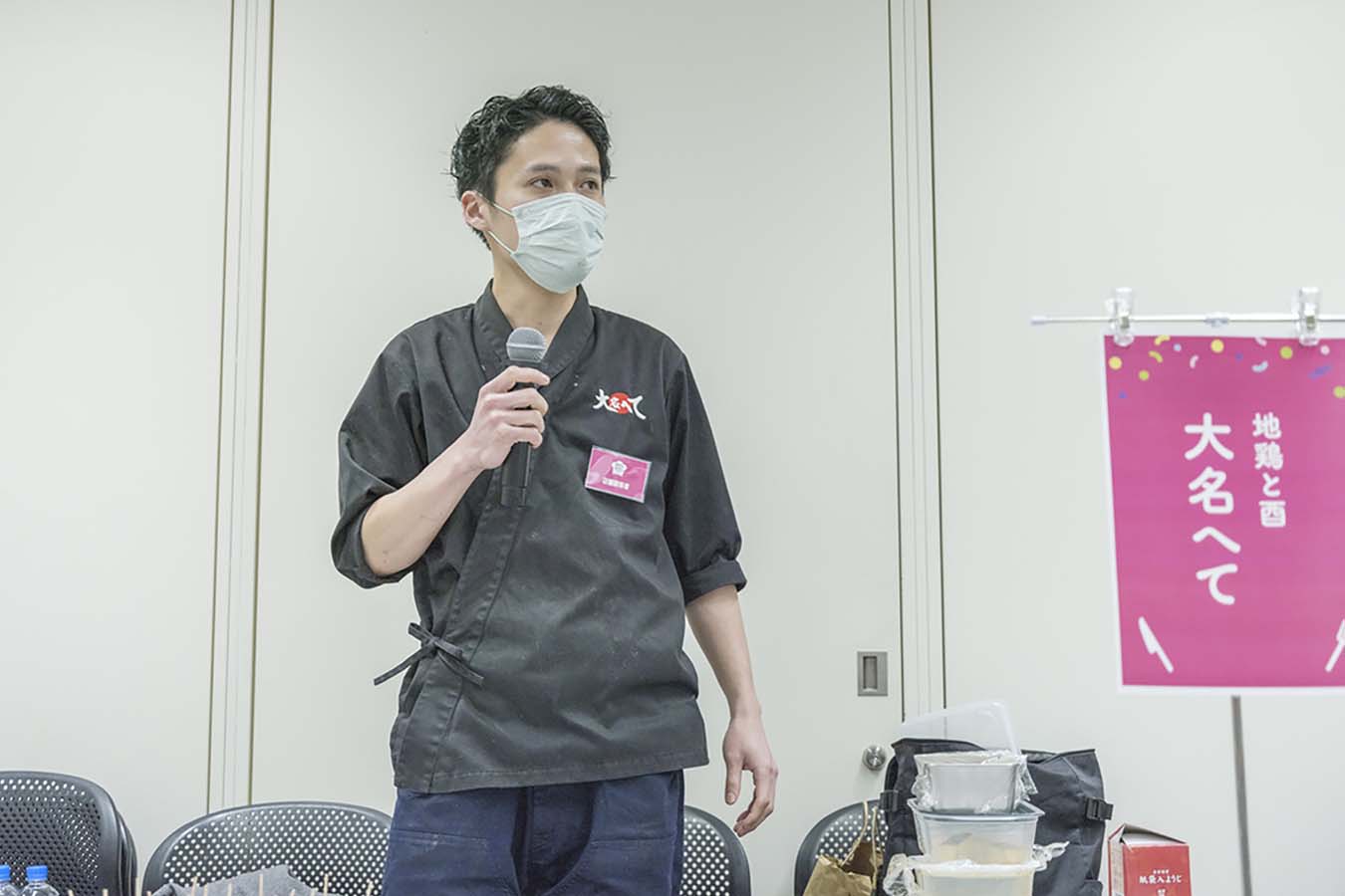 第1回おかしなメニューコンテスト in 福岡 | 春日井製菓