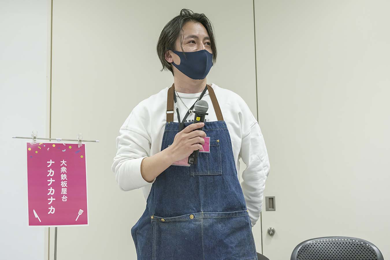 第1回おかしなメニューコンテスト in 福岡 | 春日井製菓