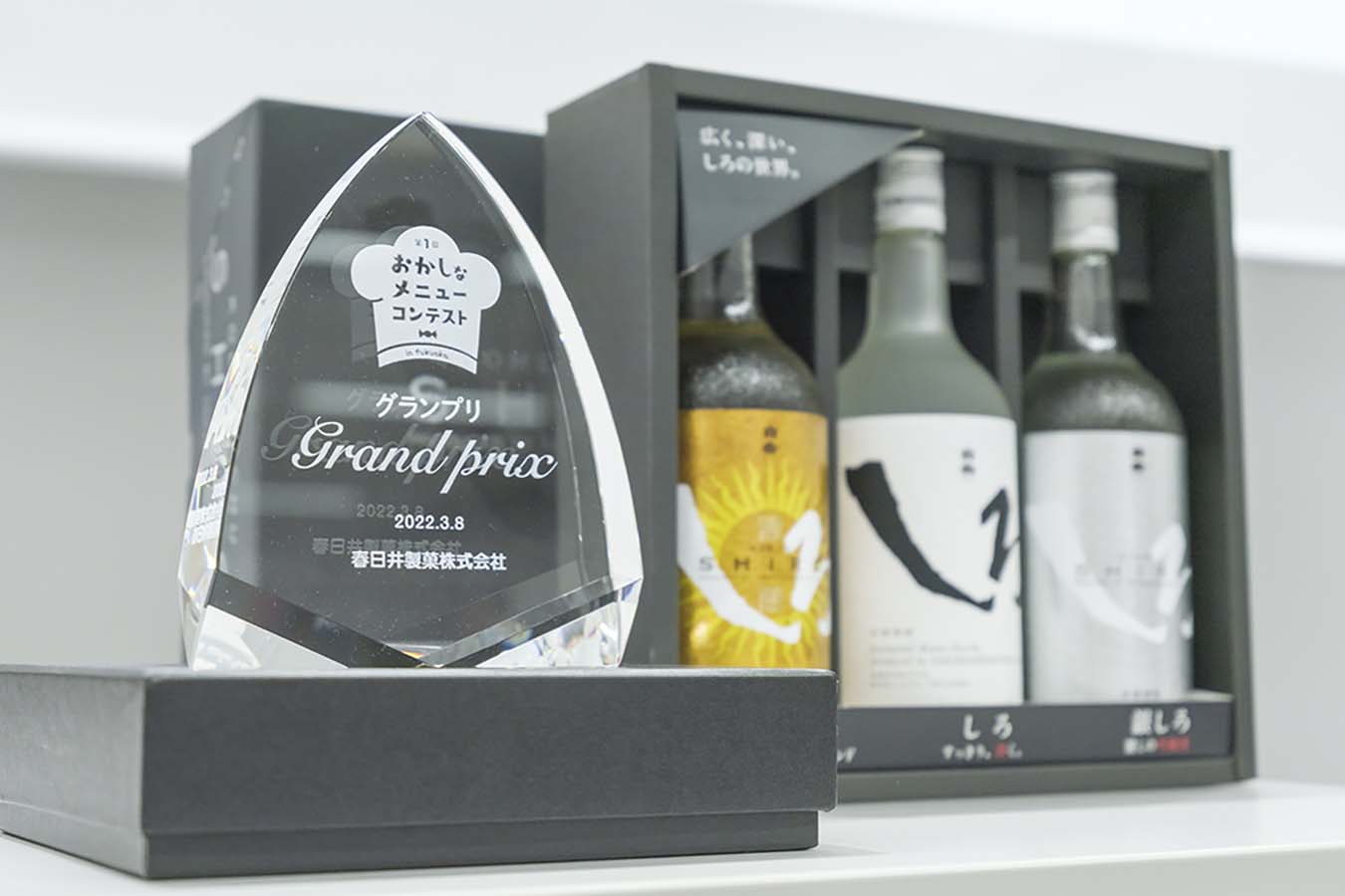 第1回おかしなメニューコンテスト in 福岡 | 春日井製菓