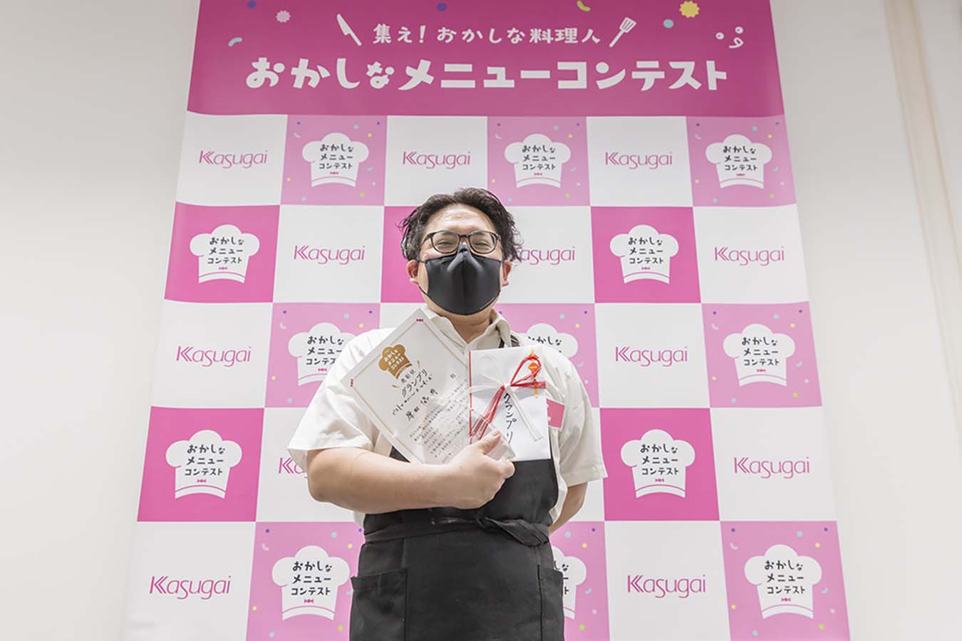 第1回おかしなメニューコンテスト in 福岡 | 春日井製菓