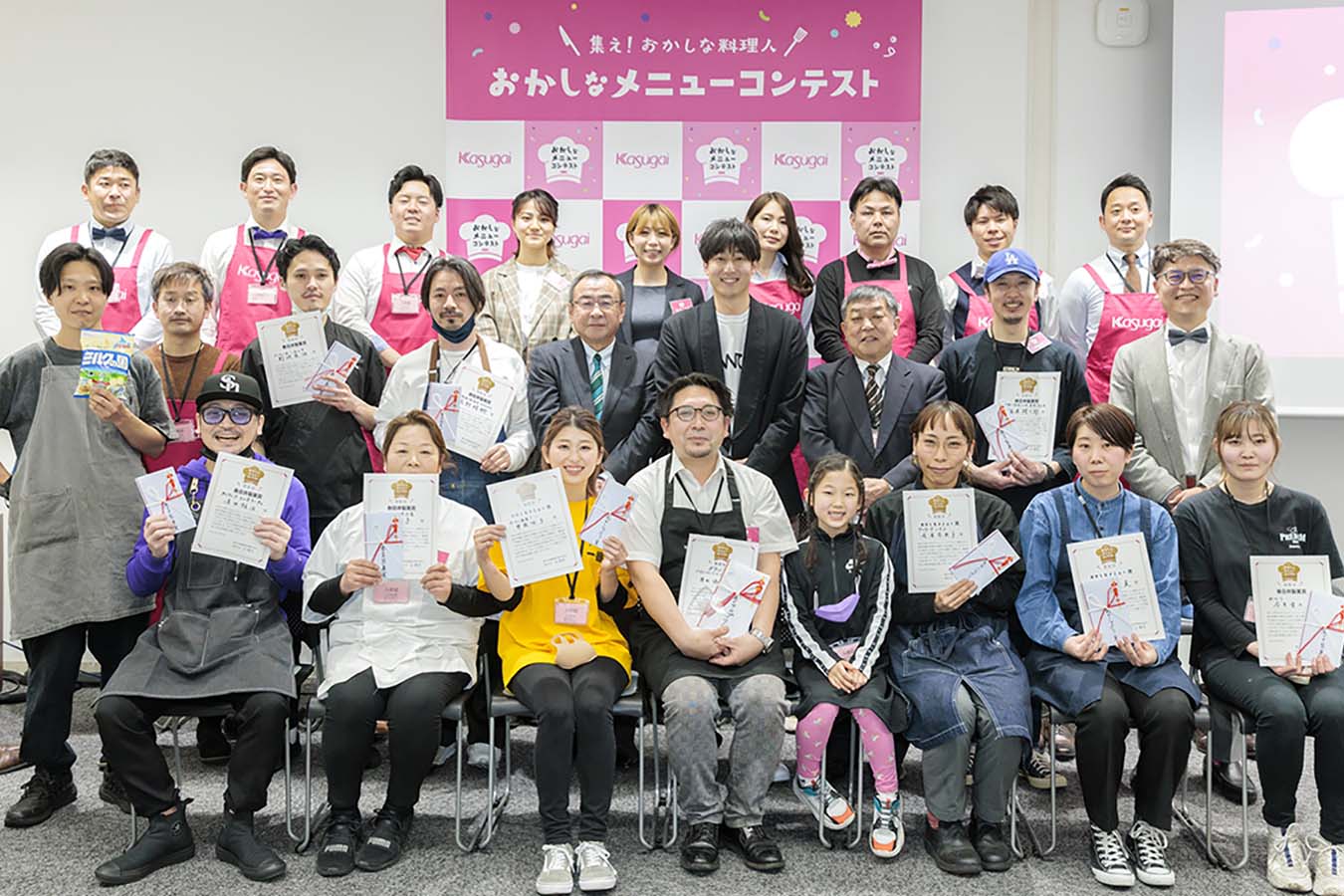 第1回おかしなメニューコンテスト in 福岡 | 春日井製菓