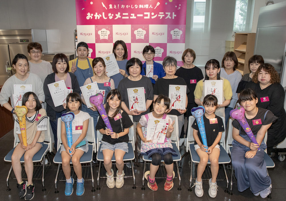 おかしなメニューコンテスト in 福岡 | 春日井製菓