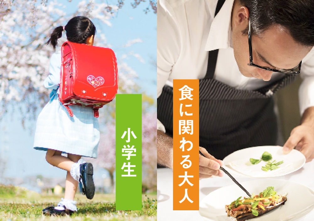 おかしなメニューコンテスト in 福岡 | 春日井製菓