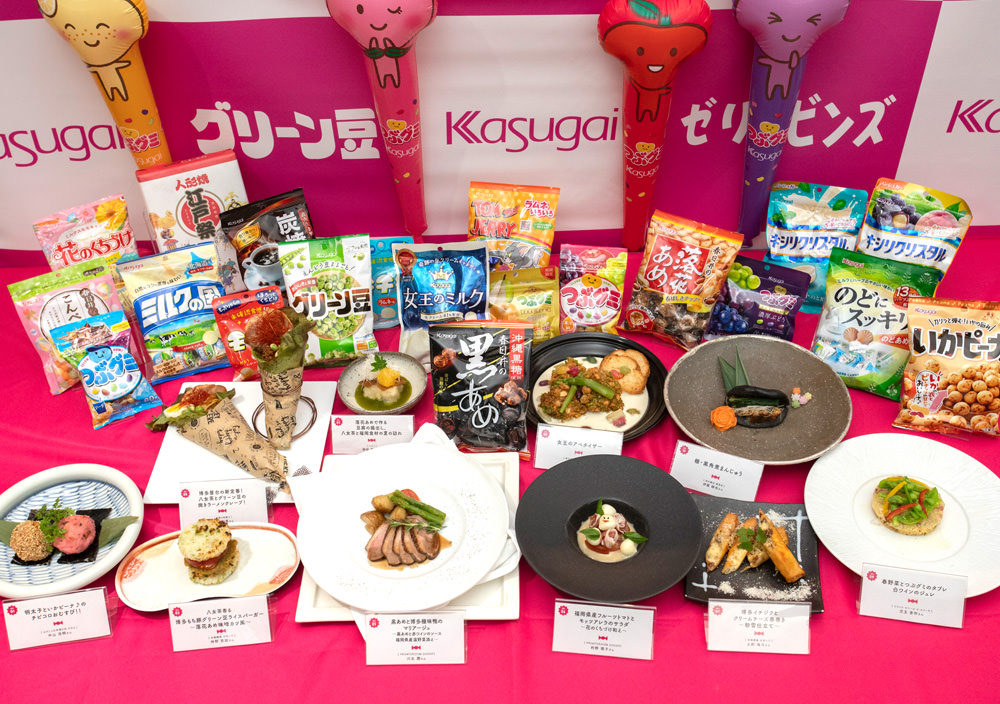 おかしなメニューコンテスト in 福岡 | 春日井製菓