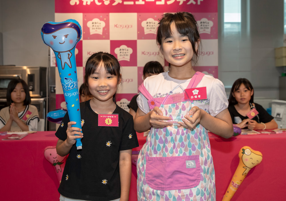 おかしなメニューコンテスト in 福岡 | 春日井製菓