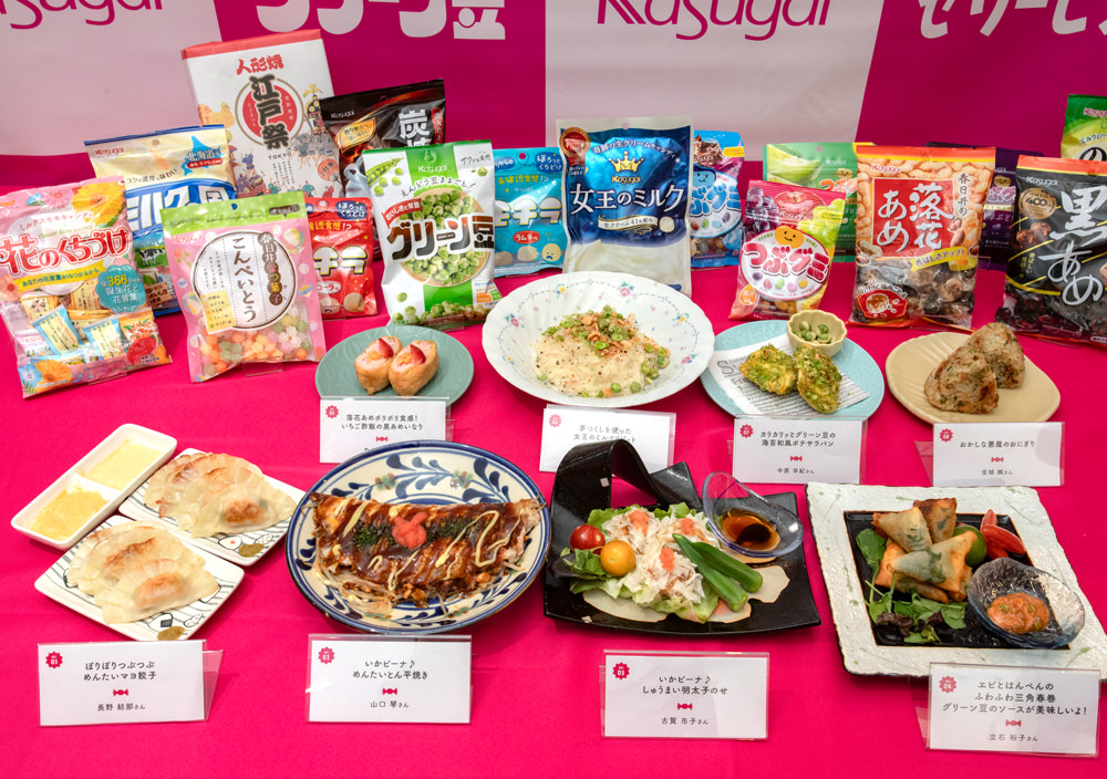 おかしなメニューコンテスト in 福岡 | 春日井製菓