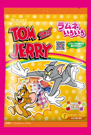 第3回おかしなメニューコンテスト in 福岡 | 春日井製菓