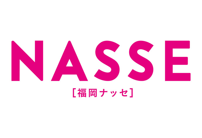 おかしなメニューコンテスト in 福岡 | 春日井製菓