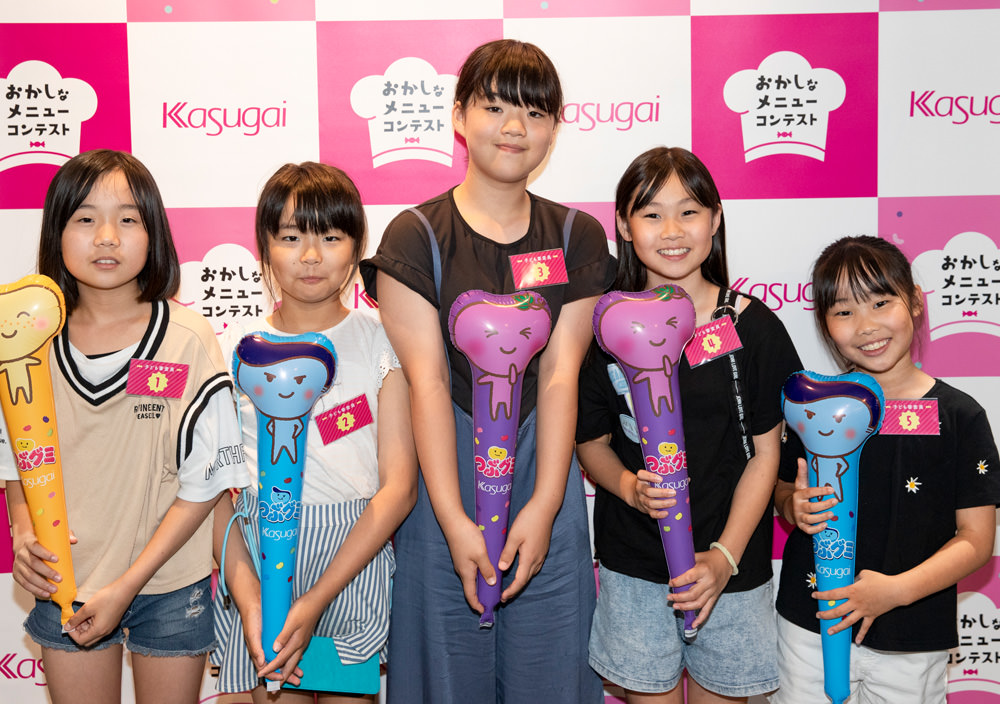 第3回おかしなメニューコンテスト in 福岡 | 春日井製菓