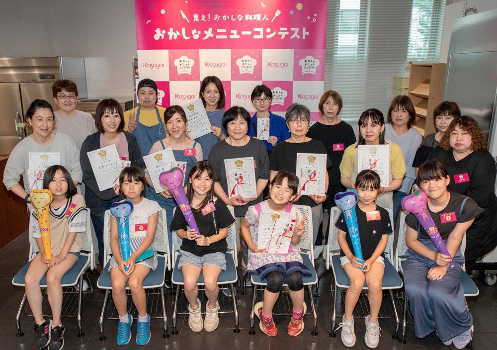 第3回おかしなメニューコンテスト in 福岡 | 春日井製菓