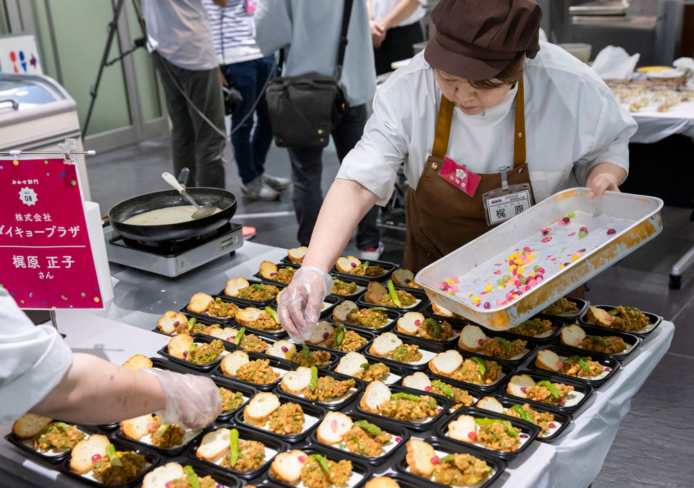 第3回おかしなメニューコンテスト in 福岡 | 春日井製菓