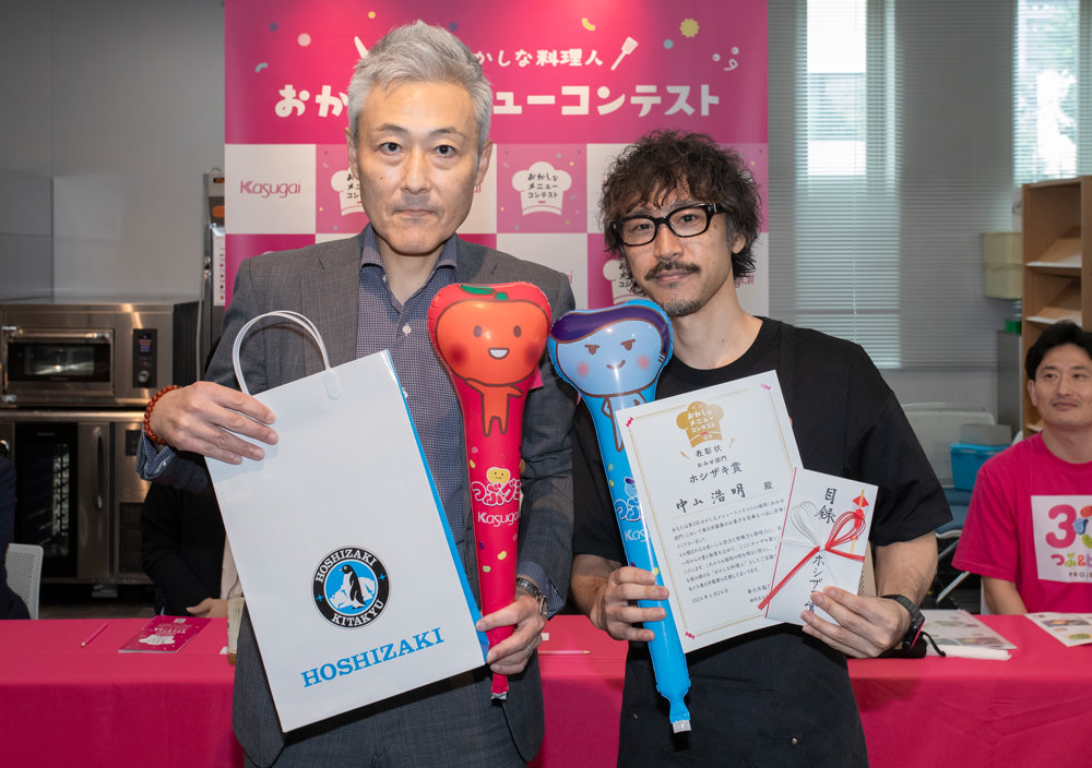 第3回おかしなメニューコンテスト in 福岡 | 春日井製菓