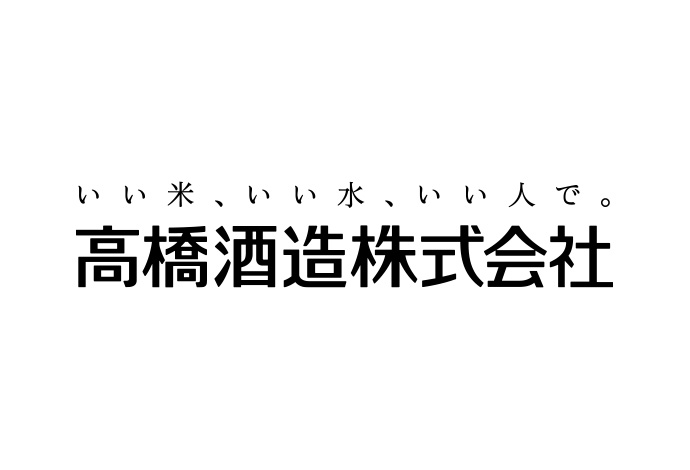 おかしなメニューコンテスト in 福岡 | 春日井製菓