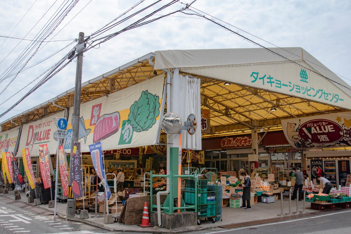 第3回おかしなメニューコンテスト in 福岡 | 春日井製菓