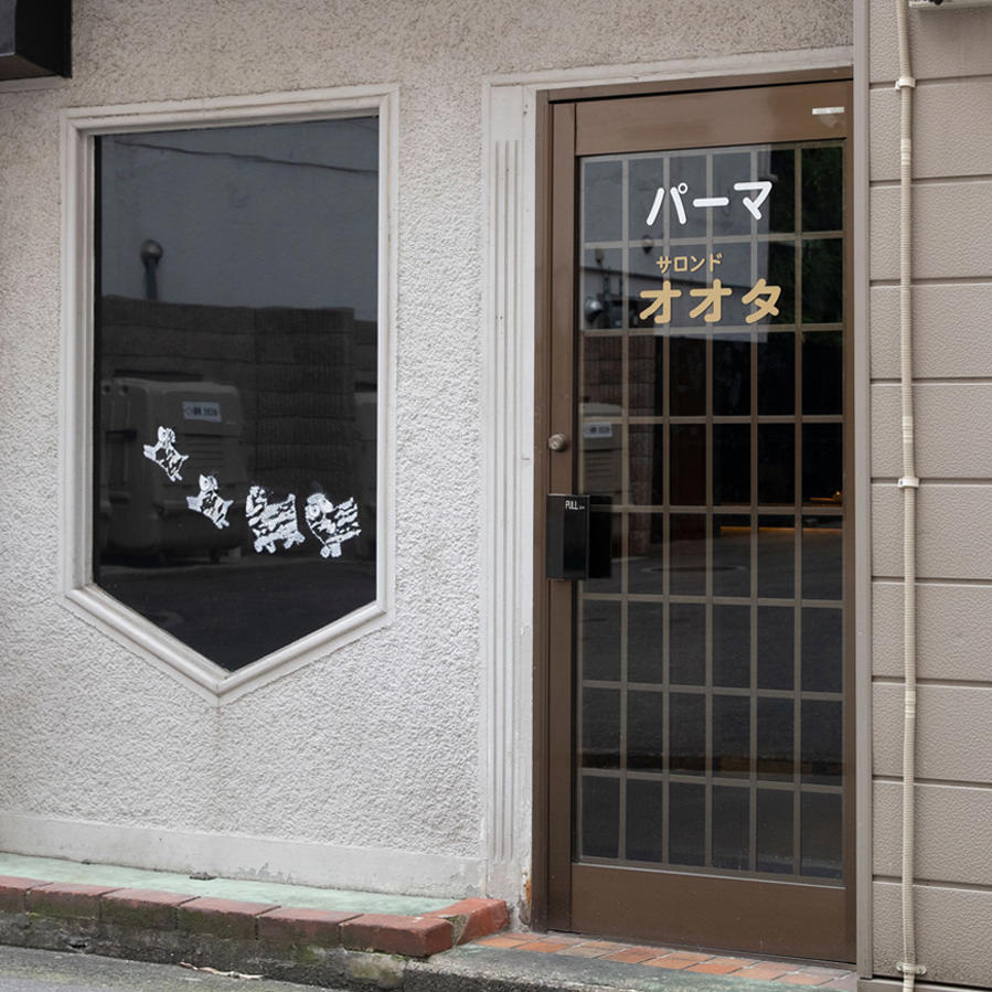 第3回おかしなメニューコンテスト in 福岡 | 春日井製菓