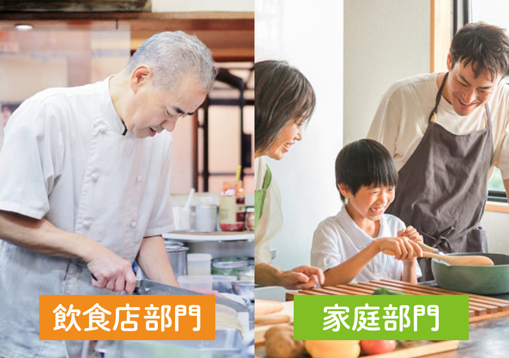 おかしな名古屋めしメニューコンテスト | 春日井製菓