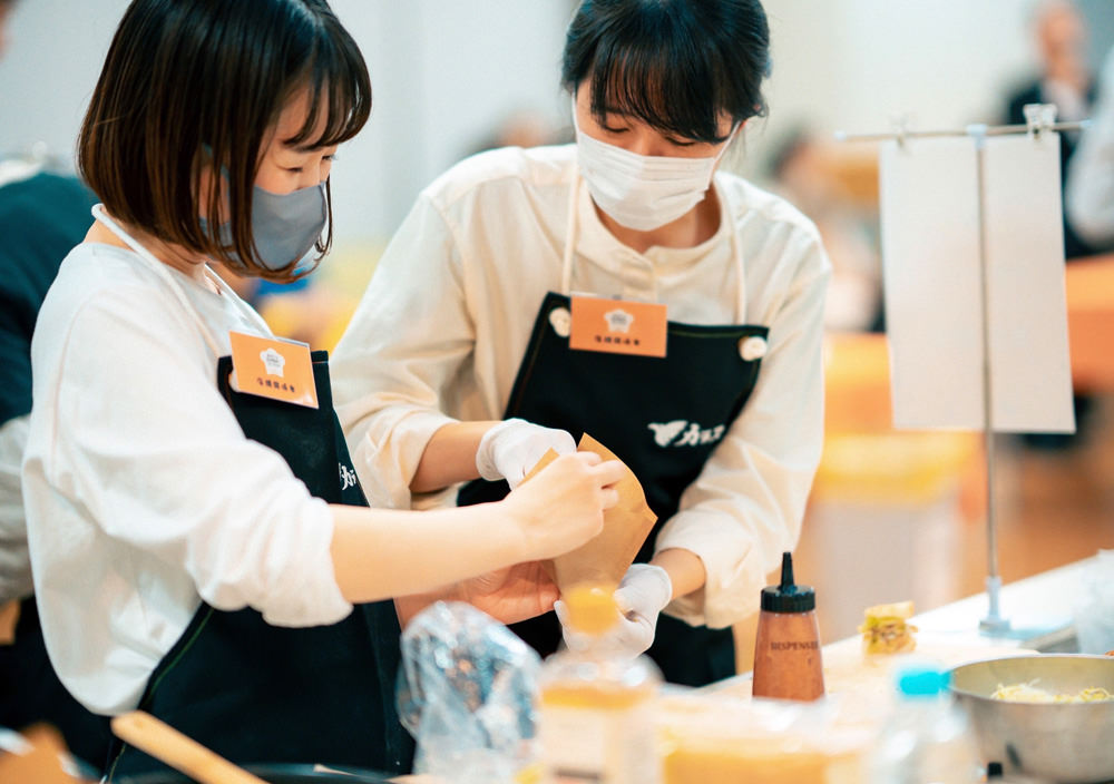 おかしな名古屋めしメニューコンテスト | 春日井製菓