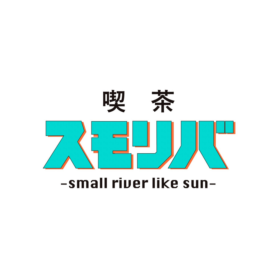 第1回おかしな名古屋めしコンテスト | 春日井製菓