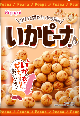 おかしな名古屋めしコンテスト | 春日井製菓