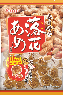 おかしな名古屋めしコンテスト | 春日井製菓