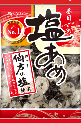 おかしな名古屋めしコンテスト | 春日井製菓