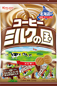 コーヒーミルクの国のパッケージ