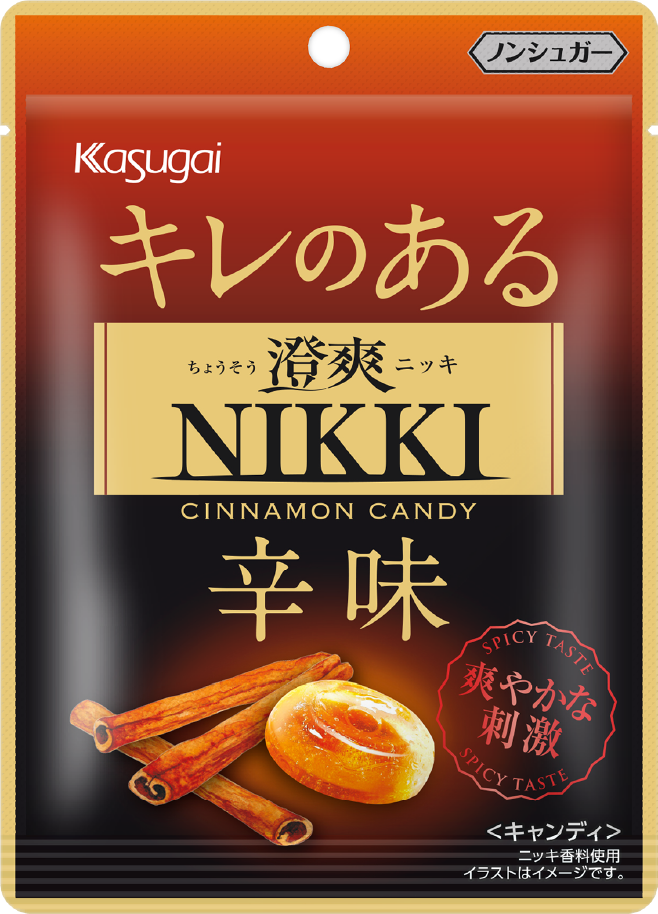澄爽NIKKI