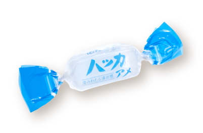 ハッカアメ