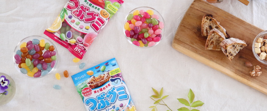 食卓にグミを 盛り付けて彩るお菓子の楽しみ方 おかしなくらいおかし好き