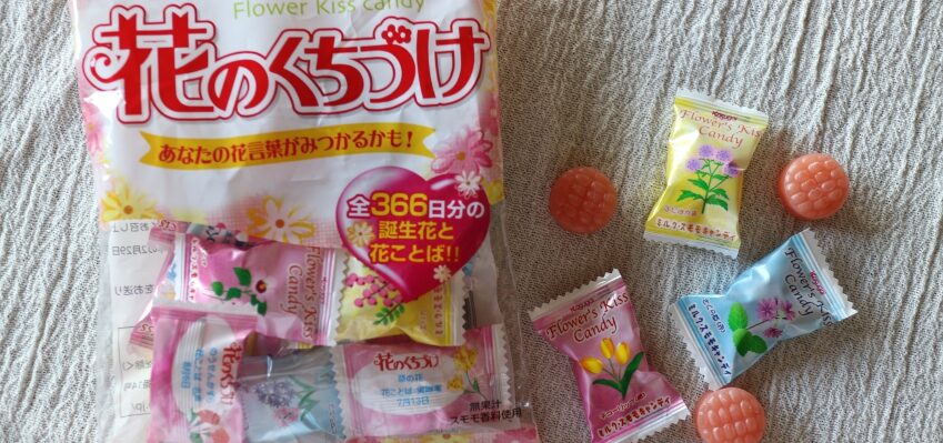 ミルク スモモキャンディでつくる 花のくちづけシロップのかき氷 おかしなくらいおかし好き