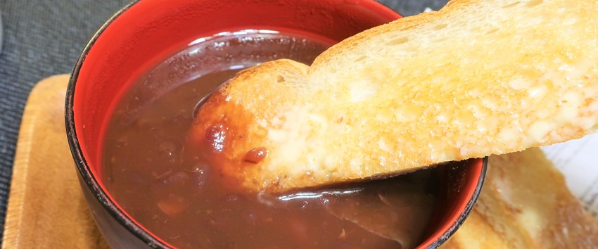 これが小倉トーストの原点 10分で完成する 黒あめ を使った絶品アレンジ名古屋めし 黒糖風味の小倉ぜんざいトースト おかしなくらいおかし好き これが小倉トーストの原点 10分で完成する 黒あめ を使った絶品アレンジ名古屋めし 黒糖風味の小倉ぜんざいトースト おかしなくらいおかし好き