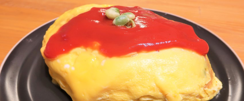包丁もフライパンも使いません 仕上げはレンチンするだけの超簡単 グリーン豆ごはんのオムライス おかしなくらいおかし好き 包丁もフライパンも使いません 仕上げはレンチンするだけの超簡単 グリーン豆ごはんのオムライス おかしなくらいおかし好き