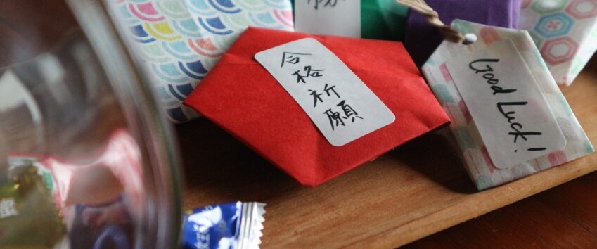 糖分補給で気分転換 受験生をキャンディで応援 おかしなくらいおかし好き 糖分補給で気分転換 受験生をキャンディで応援 おかしなくらいおかし好き