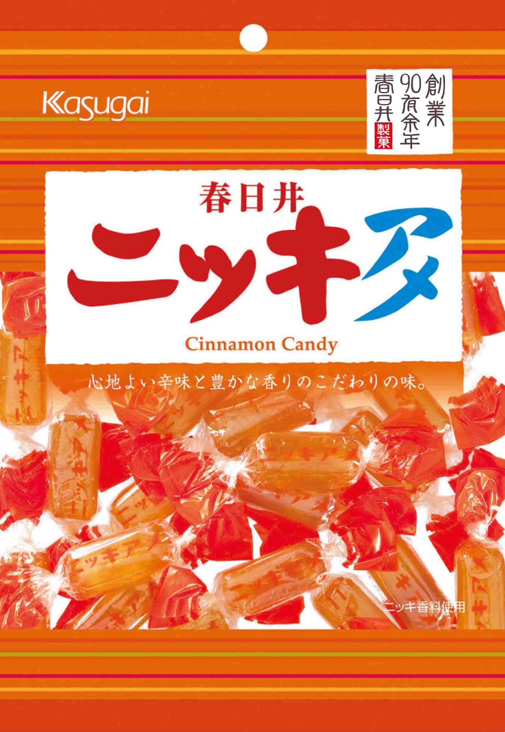 キャンディ | 春日井製菓