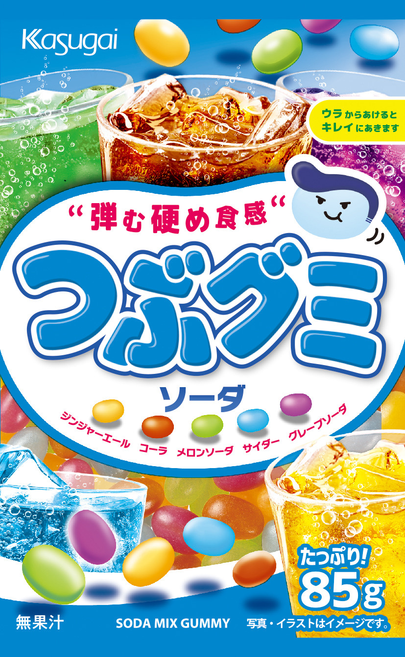 グミキャンディ | 春日井製菓