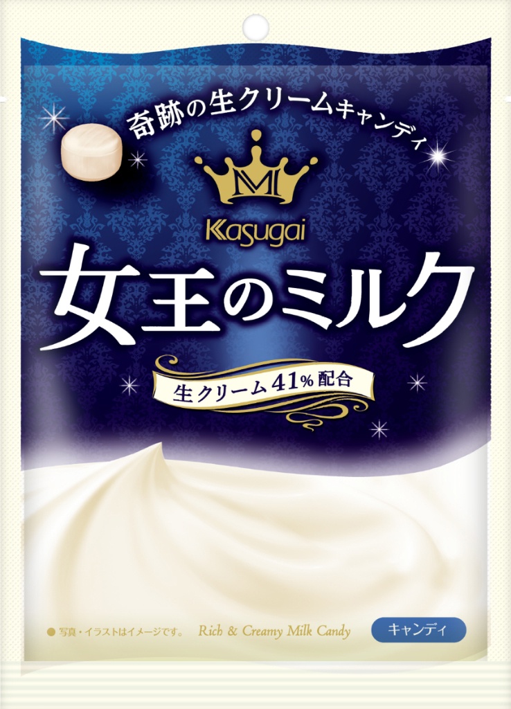 女王のミルク Queen’s Milk