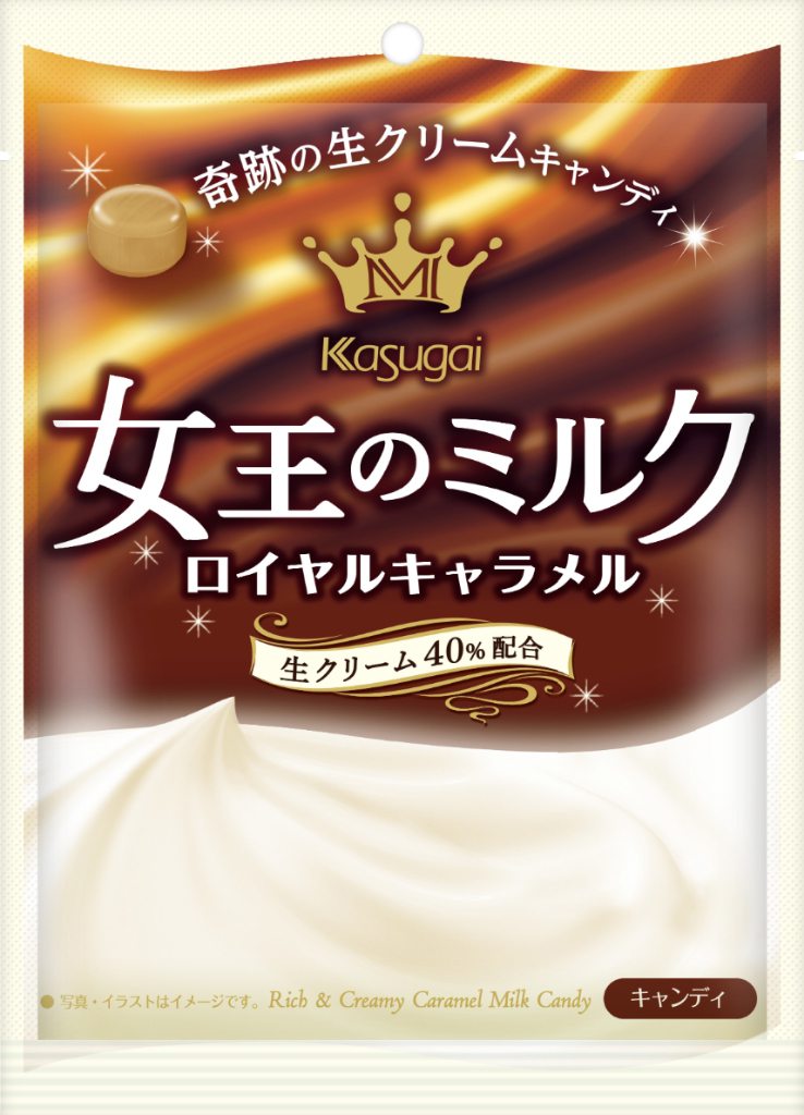 女王のミルクロイヤルキャラメル Queen’s Milk Royal Caramel