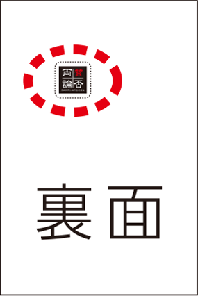 step1イメージ