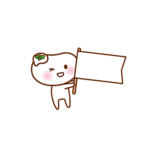 つぶグミヨーグルト