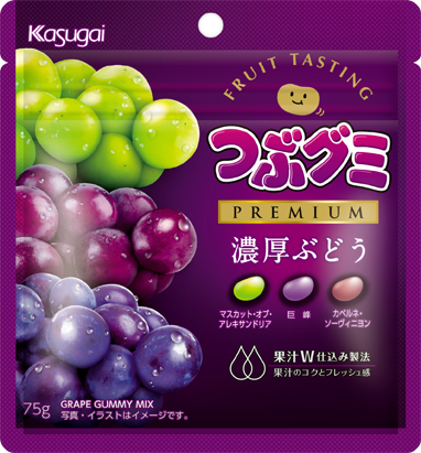 つぶグミPREMIUM濃厚ぶどう