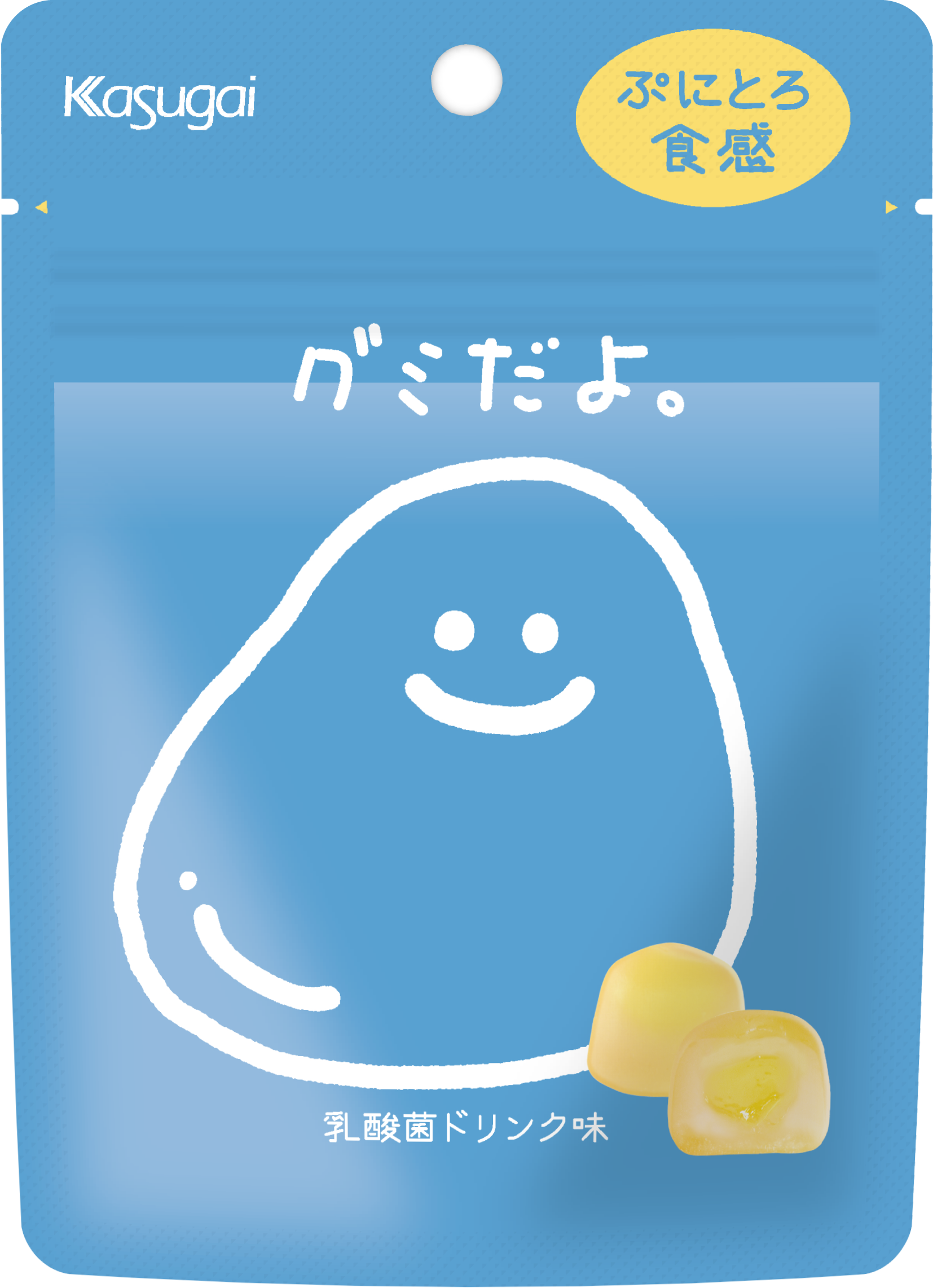 0d2e16d8a299c8546a9b660f1ae804