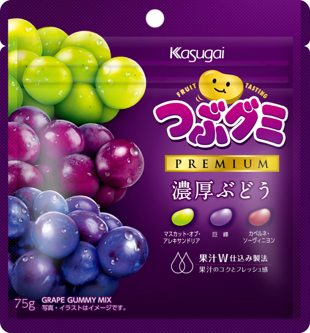 春日井製菓 - 宝島社「sweet」11月号でつぶグミPREMIUM濃厚ぶどうが